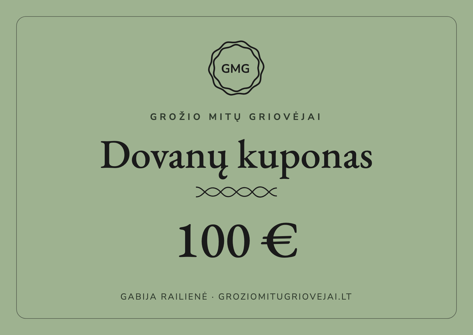 Dovanų kuponas, nuotrauka 2 Dovanų kuponas, nuotrauka 2